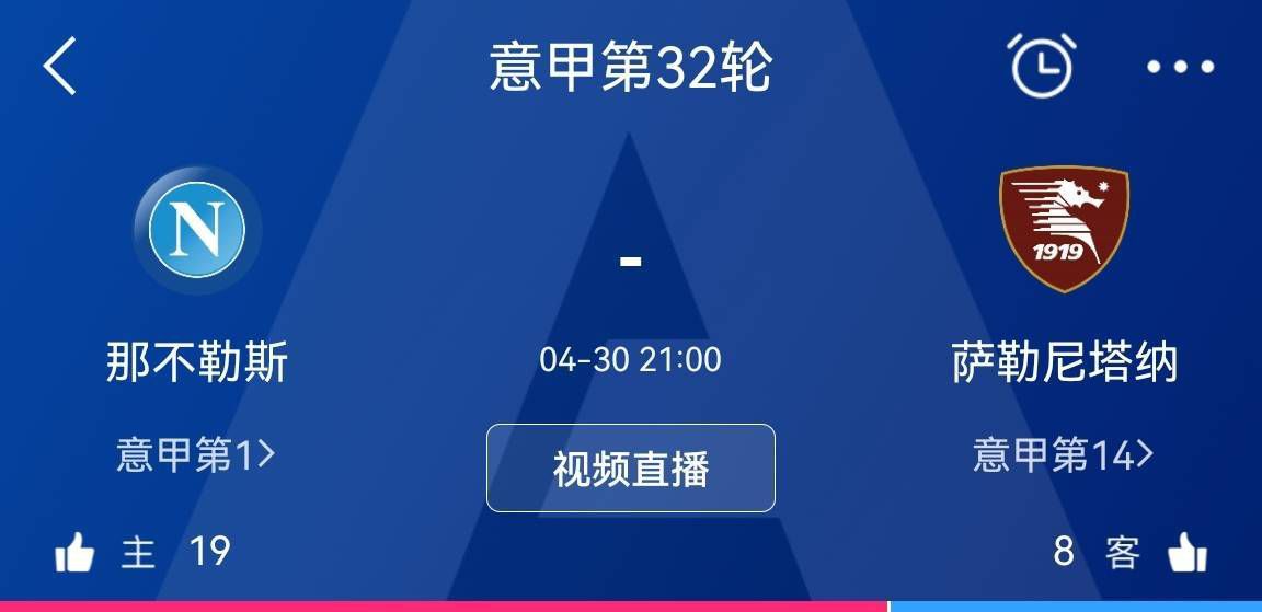 两家俱乐部目前还没有谈妥，伯格瓦尔则将巴萨视为首选，交易可能会在6月份完成。